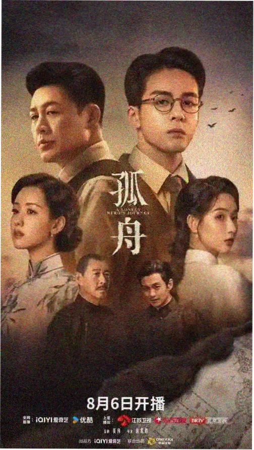 日韩剧在线观看 来自星星的你