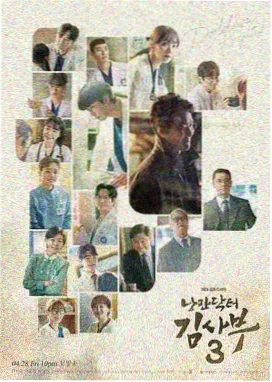韩剧在线观看 请回答1988