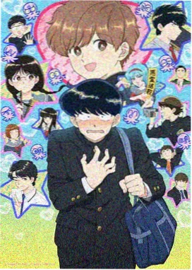 日韩动漫新番 进击的巨人